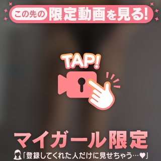 🔞閲覧注意🔞