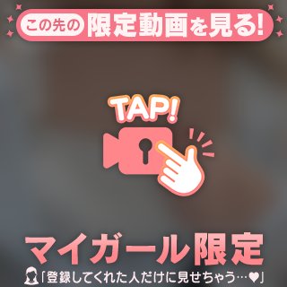 召し上がれ💕