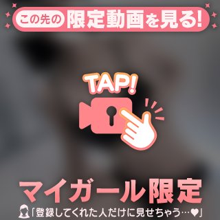 〇〇かも・・・