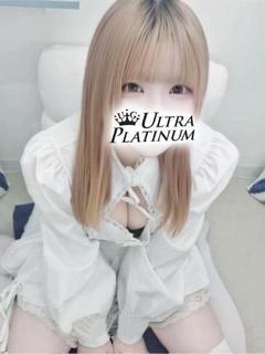 愛乃あいら