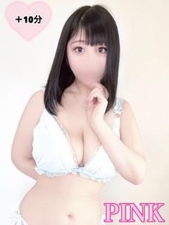 【15日体験入店】ゆず