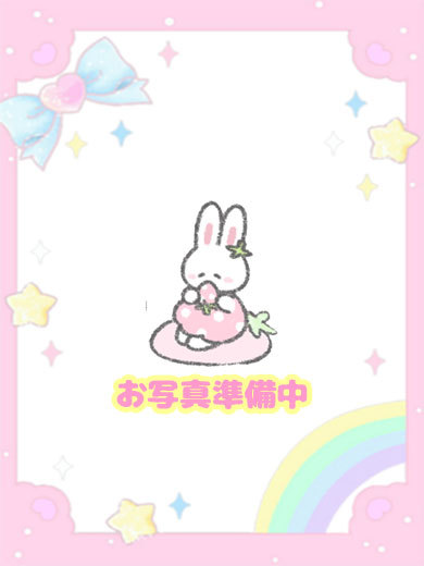 れいか