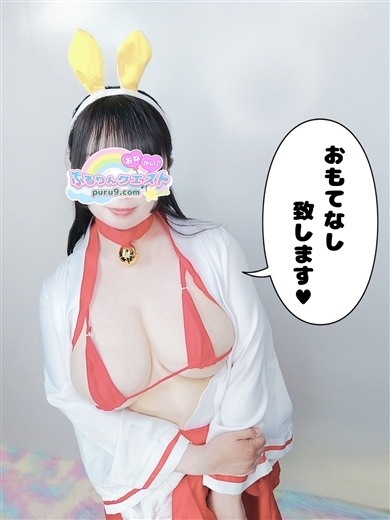 めい