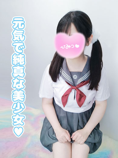 むぎ