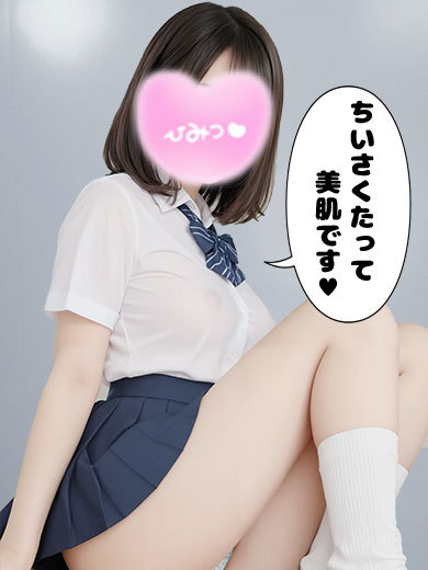 わおん