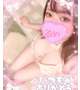 💗たいきん💗