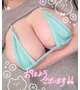 本日14時〜！♡