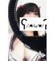 明日は会える？