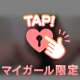 タイトルなし