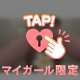 こんにちは