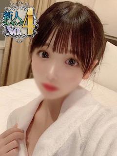 松下れおな