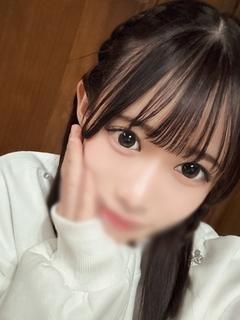 花宮えま