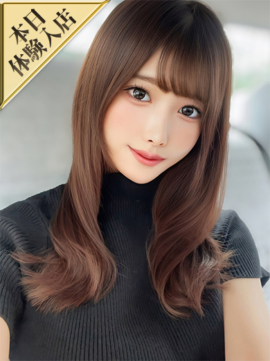 5/3(土)13時～体験入店!