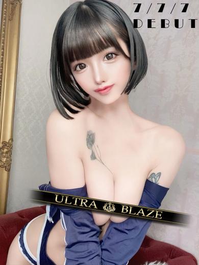 7/7(月)SSS級美女・体験