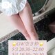 💗GWどうするー？💗