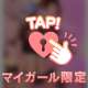 お陰様で､､🧸