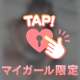 なにいろかな？？