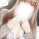 💗即ハメ💗