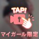 動画🎥