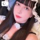 ちょっとだけ🥺💗