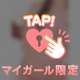 にゃーん