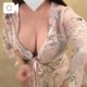 四つん這いドM男をいじめてみた