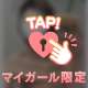 💌DUO90分お兄様💌  ̖́-‬