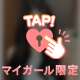 【顔出し】韓国日記🖤️🔒