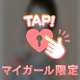 75+60のお兄💌感謝を込めて🗝️