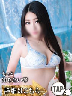 【G】ひなた