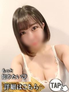 【G】うた