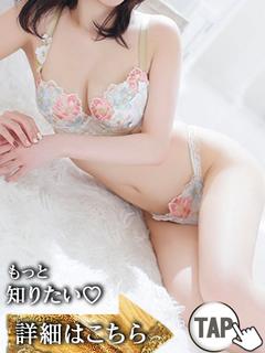 【G】さつき