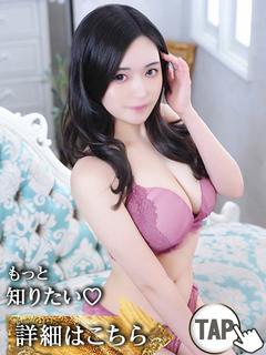 【G】加賀美めい