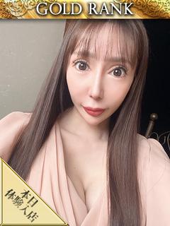 【G】恋咲ゆりあ