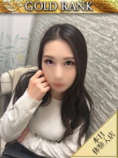【G】いまる