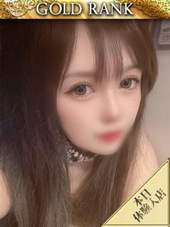 【G】さりな