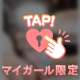 トクトク