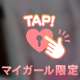 色白ピンク乳首🩷