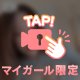 〇〇姿🤍