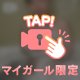 🔞🔞洗体🔞🔞