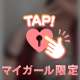 ( 'ω'o[Now]o