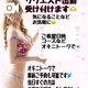 本日はお休みなのでまったりday🫶