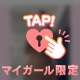 こんにちは