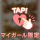 久しぶりの出勤となりますが❣️内容見てね