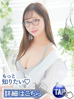二階堂れん