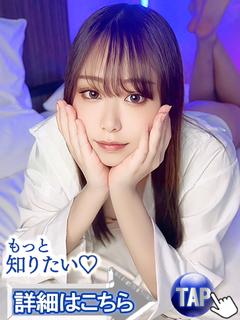 やよい