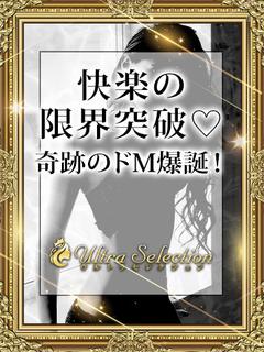 織姫てん