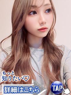高橋ろあ