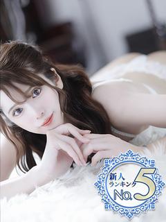 白雪美桜(みお)