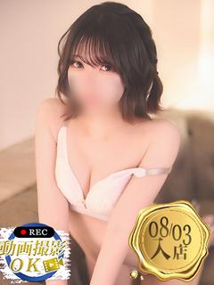 姫宮うい